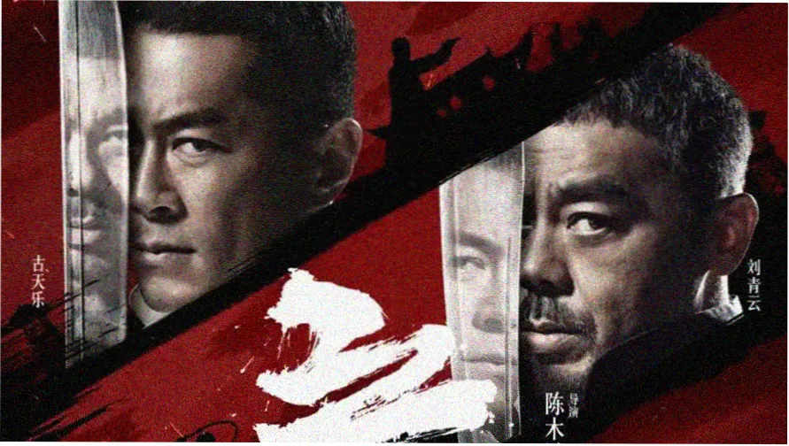 条目详情画面示意